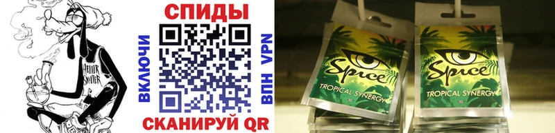 Бутират вода  наркота  blacksprut зеркало  Отрадный 