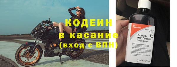 apvp Армянск