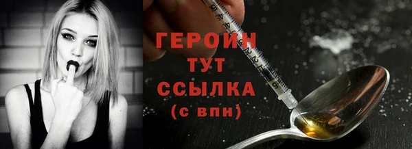 спайс Аркадак