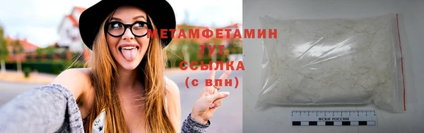 прущая мука Арсеньев