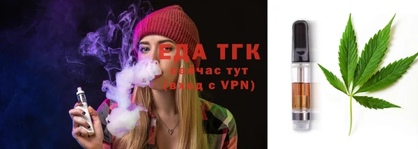 спайс Аркадак