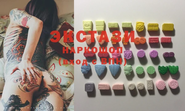 спайс Аркадак