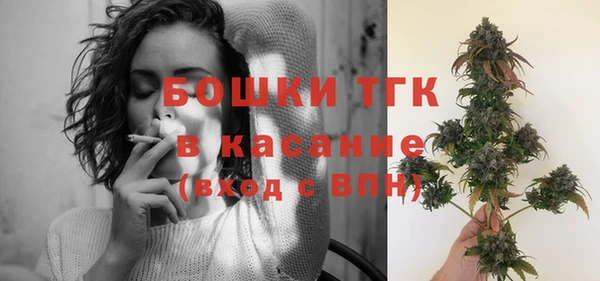 спайс Аркадак